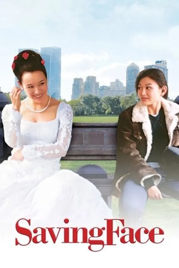 Poster phim Thể Diện trên Phim Mới
