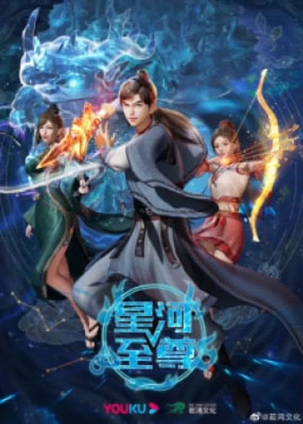 Poster phim Tinh Hà Chí Tôn trên Phim Mới