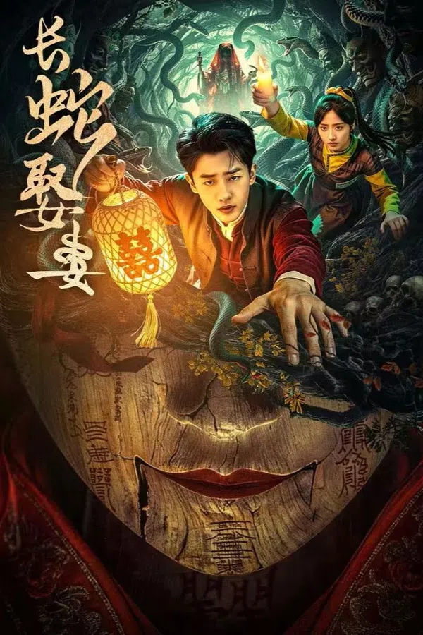 Xem Phim Xà Thần Lấy Vợ Vietsub HD Online