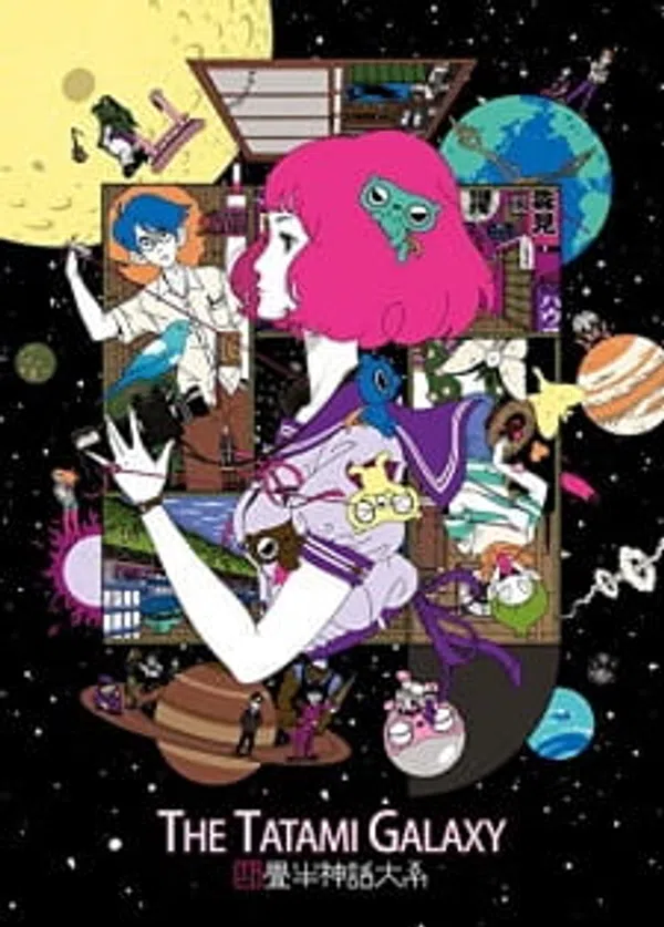 Poster phim Yojouhan Shinwa Taikei Specials trên Phim Mới