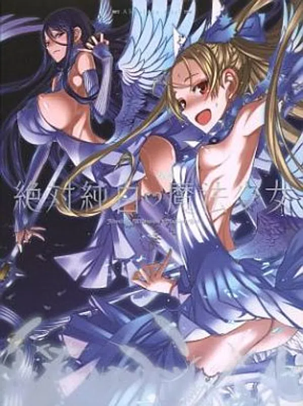 Poster phim Zettai Junpaku♡Mahou Shoujo trên Phim Mới